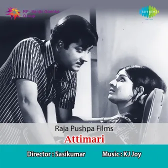 Attimari (Original Motion Picture Soundtrack) by 