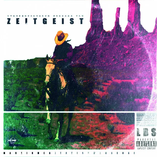 Zeitgeist