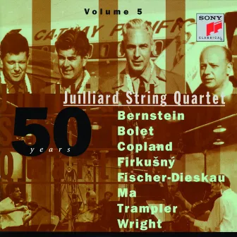 Juilliard String Quartet: Great Collaborations by Juilliard String Quartet