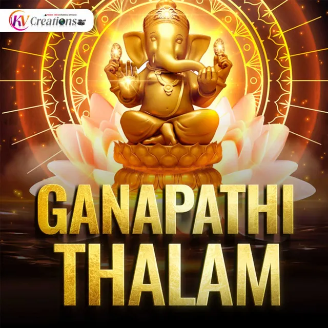 Ganapathi Thalam