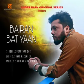 Bairan Ratiyaan by Sudarshan Das