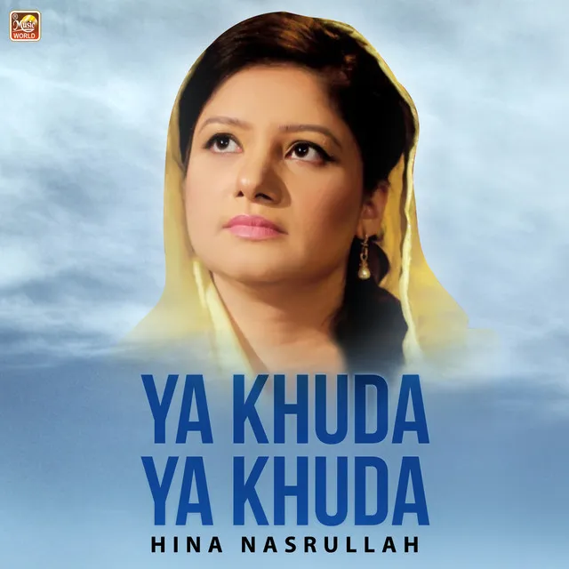 Ya Khuda Ya Khuda - Single