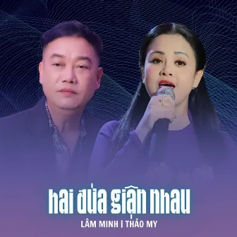 Hai Đứa Giận Nhau by Thảo My