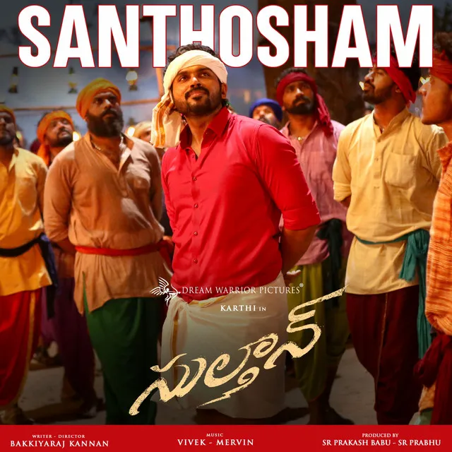 Santhosham - From "Sulthan"