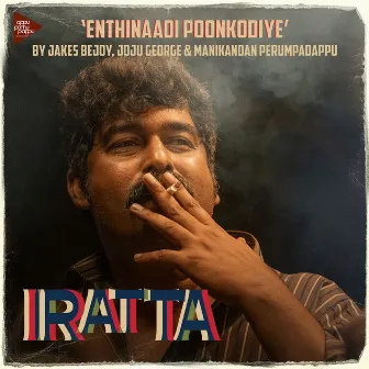 Enthinaadi Poonkodiye (From 