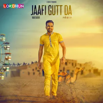 Jaafi Gutt Da by Gag Studioz