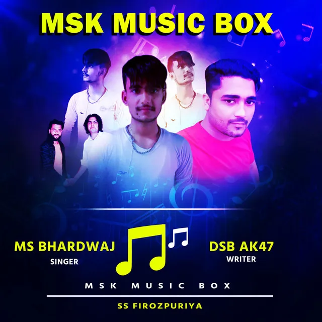 MSK MUSIC BOX