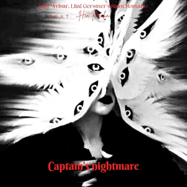 Captain's Nightmare