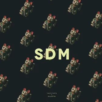 SDM by fabrikate