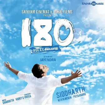 180 (Original Motion Picture Soundtrack) by 