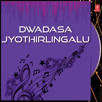 Dwadasa Jyothirlingalu Vol-2 by Renuka