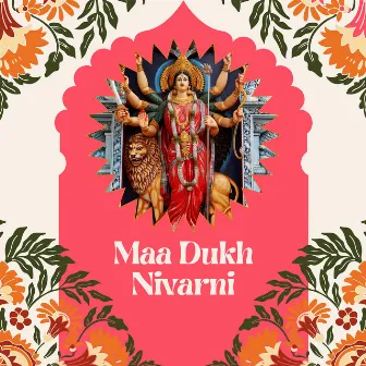 Maa Dukh Nivarni by Piyush