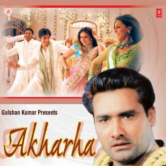 Akharha by Kulwinder Dhillon