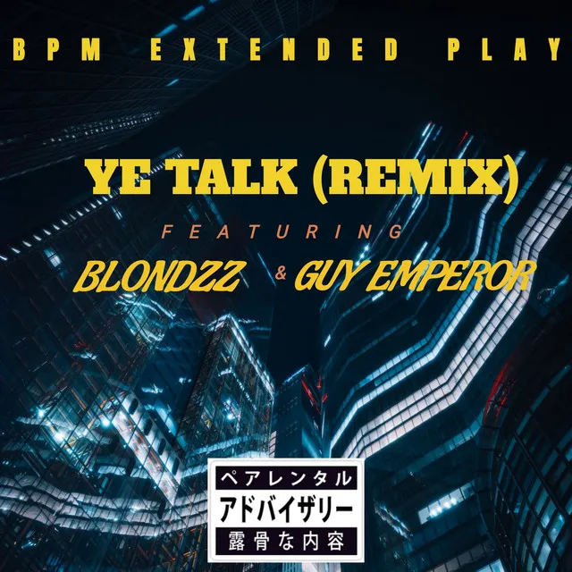 YE TALK - Remix