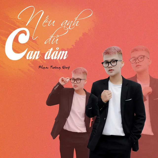 Nếu Anh Đủ Can Đảm - QRinn x HHD Remix