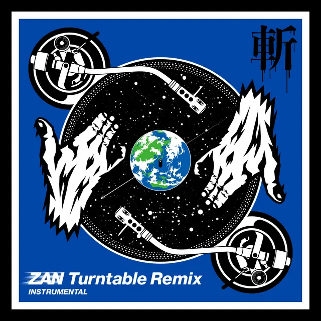 ZAN - Turntable Remix - Instrumental