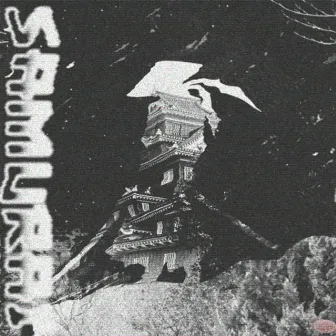 SAMURAI. by SLOWYMANE