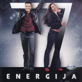 Energija 7 by Energija