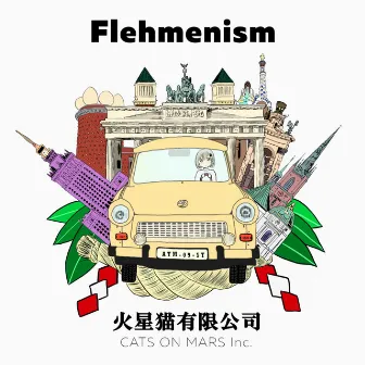 Flehmenism by CATS ON MARS Inc.