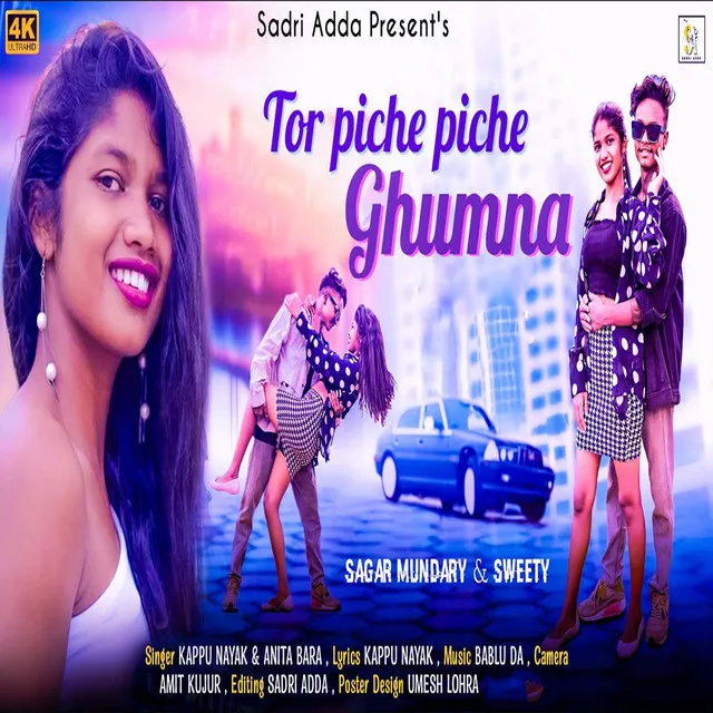 Tor Piche Piche Ghumna - Nagpuri