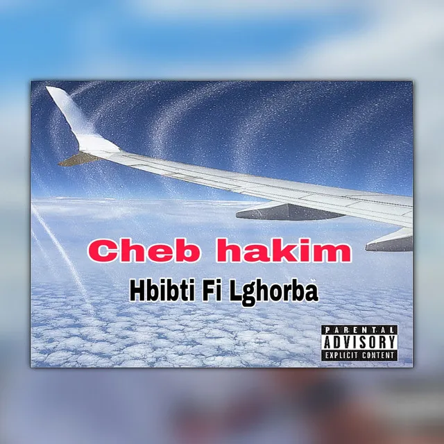 Hbibti Fi Lghorba