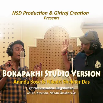 Bokapakhi Studio Version by Anindya Bose