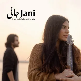 Jani by Schumaila Rehmat Hussain