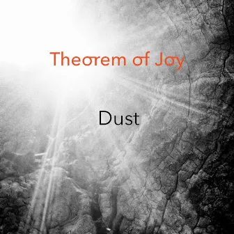 Dust by Thomas Julienne