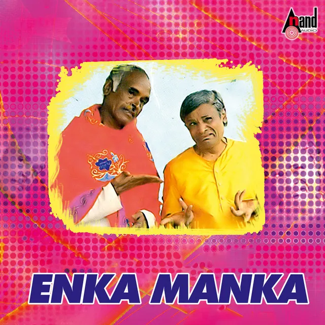 Enka Manka