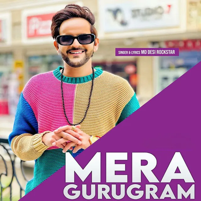 Mera Gurugram