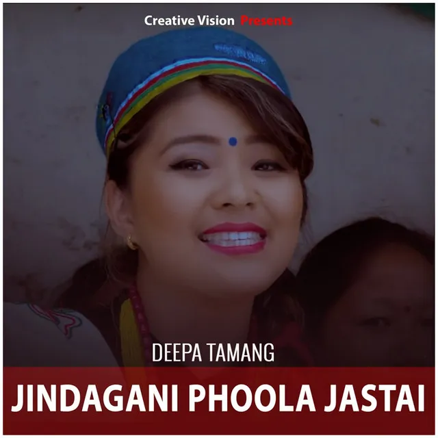 Jindagani Phoola Jastai