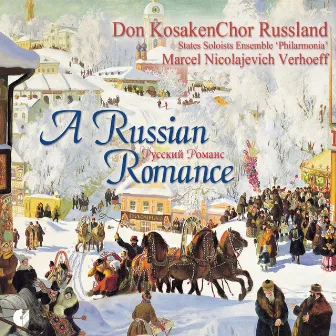 A Russian Romance by Marcel Nicolajevich Verhoeff