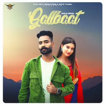 Gallbaat by Gold Sidhu