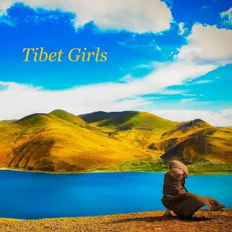 Tibet Girls by 鬼武者