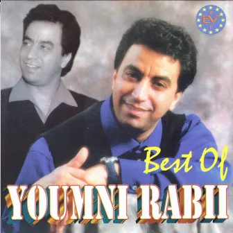 Best Of by Youmni Rabii