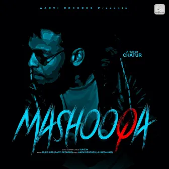 Mashooqa - Single by Sukesh