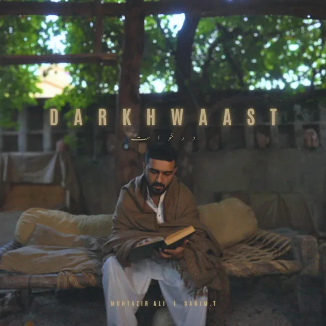 Darkhwaast