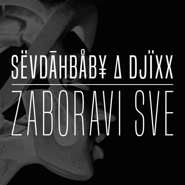 Zaboravi sve