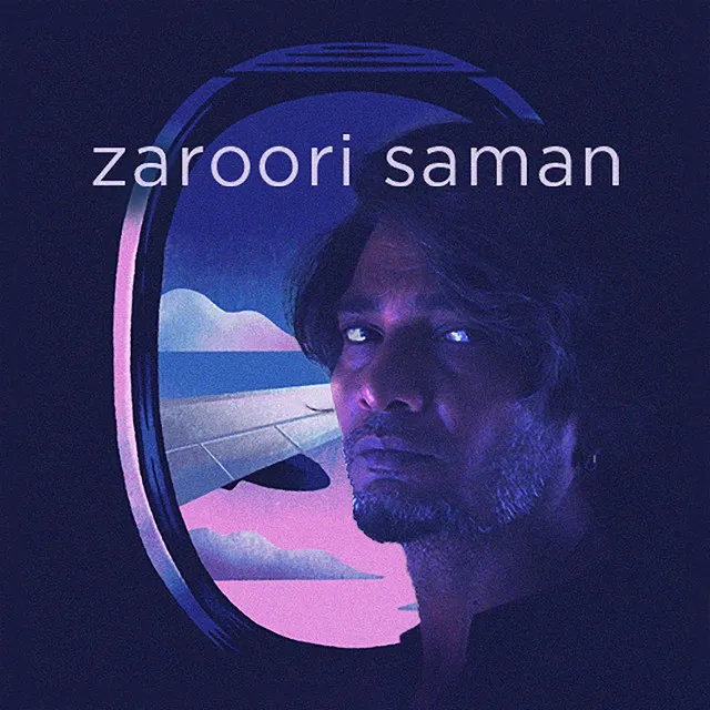 Zaroori Saman