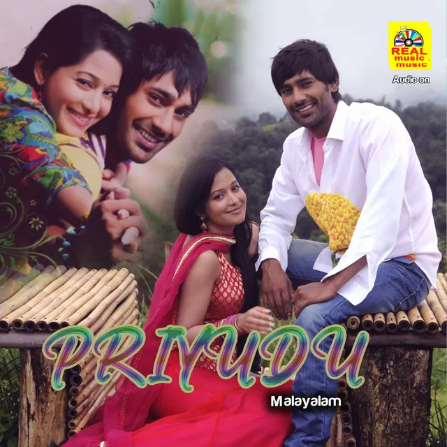 Priyudu (Original Motion Picture Soundtrack)