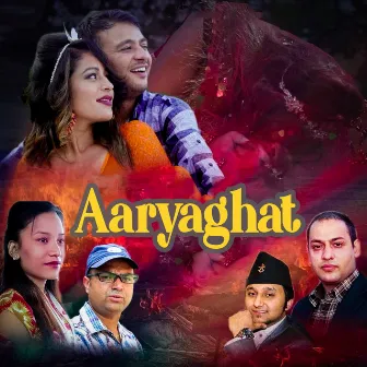 Aryaghat by Sita Shrestha