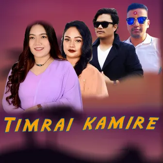 Timrai kamire by Salina Nepali