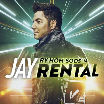 Ry Hom Soos 'n Rental by Jay