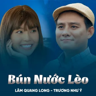 Bún Nước Lèo by Lam Quang Long