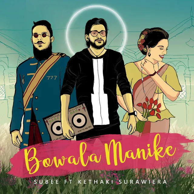 Bowala Manike