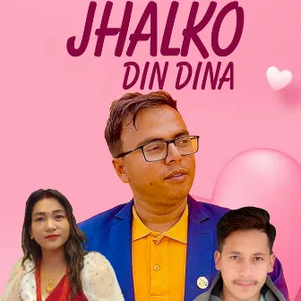 JHALKO DIN DINA by maya gurung