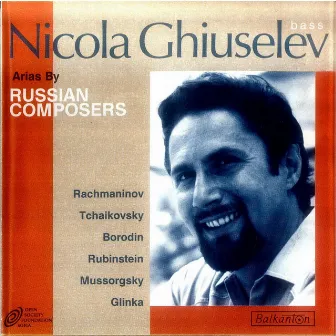 Arias By Russian Composers by Ruslan Raichev