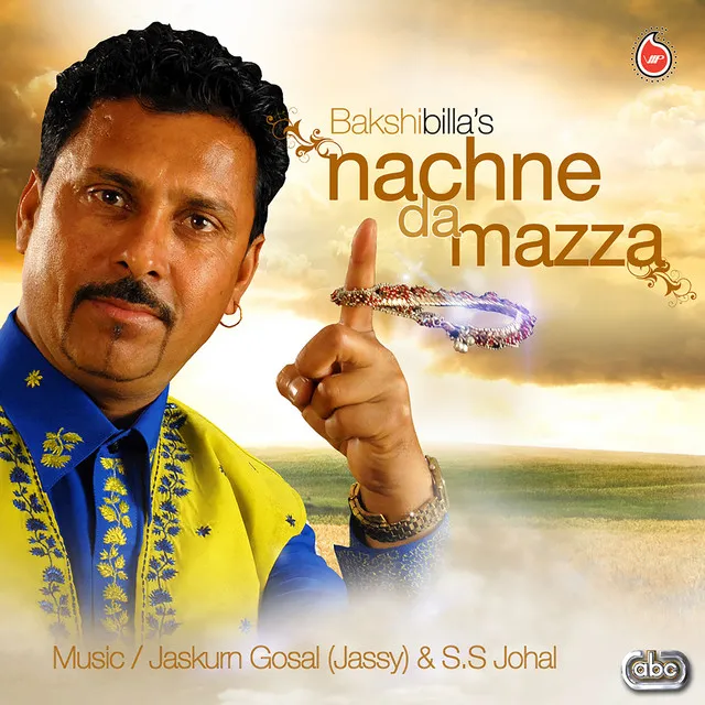 Nachne Da Mazza