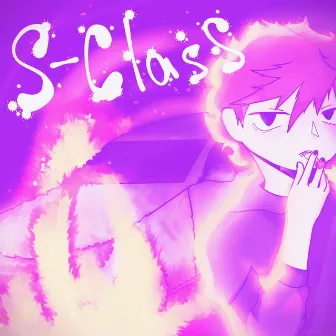 S-Class (Slowed + Reverb) by 