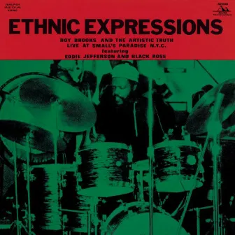 Ethnic Expressions by Roy Brooks